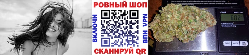Купить закладку Курлово COCAIN  OMG ТОР  ГАШИШ  Канабис  Меф мяу мяу 