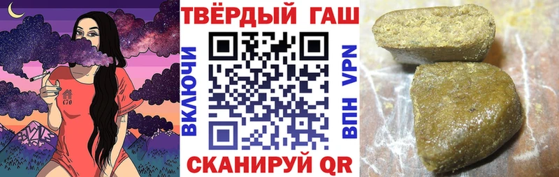 APVP Курлово