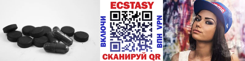 Ecstasy Cube  KRAKEN сайт  Курлово  наркотики 