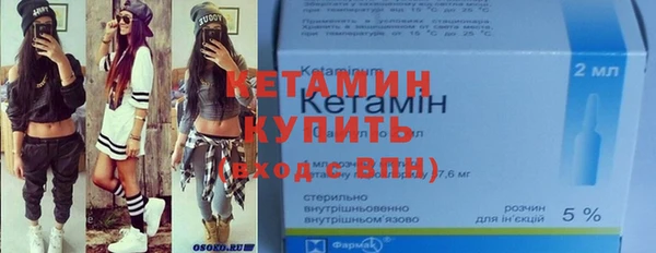 винт Баксан