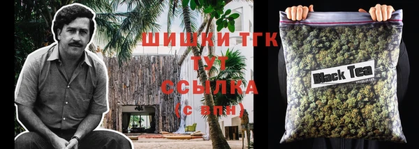 винт Баксан