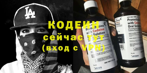 винт Баксан