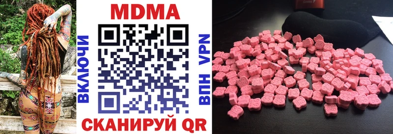 МДМА crystal  мега ТОР  Курлово 