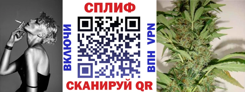 mega вход  купить наркотики цена  Курлово  Канабис White Widow 